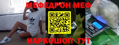 2c-b Дубна