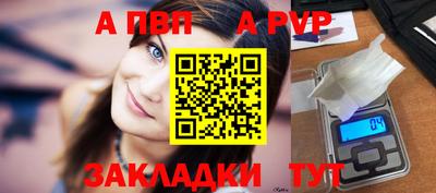 2c-b Дубна
