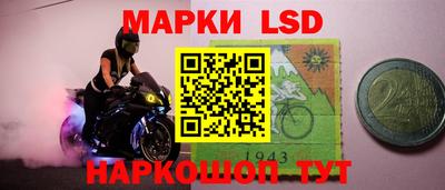 мефедрон VHQ Донецк