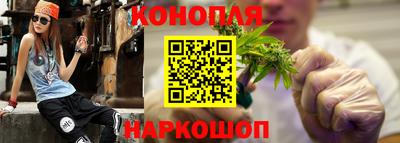 2c-b Дубна