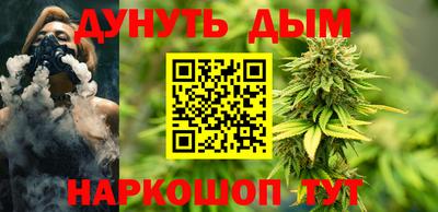 спиды Донской