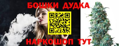 мефедрон VHQ Донецк