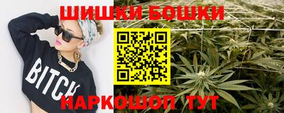 мяу мяу мука Пушкино