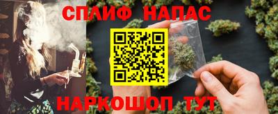 мефедрон VHQ Донецк