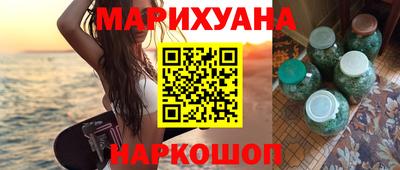 мефедрон VHQ Донецк