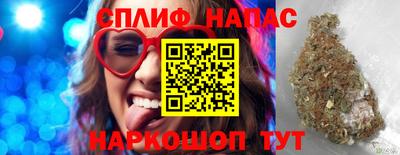 2c-b Дубна