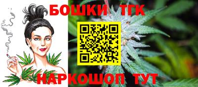 мефедрон VHQ Донецк