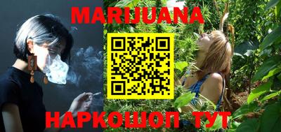 мефедрон VHQ Донецк