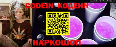 мефедрон VHQ Донецк