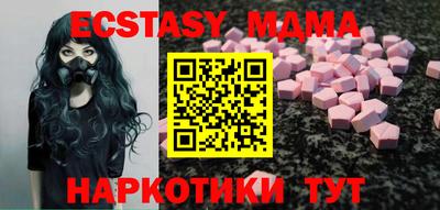 спиды Донской
