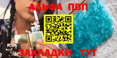 2c-b Дубна