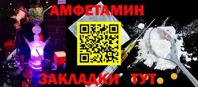 2c-b Дубна