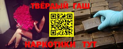 2c-b Дубна
