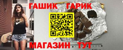 спиды Донской