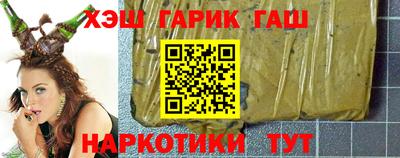 мефедрон VHQ Донецк
