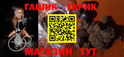 2c-b Дубна