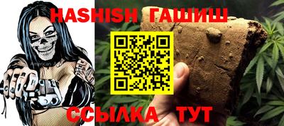 ALPHA-PVP Ефремов